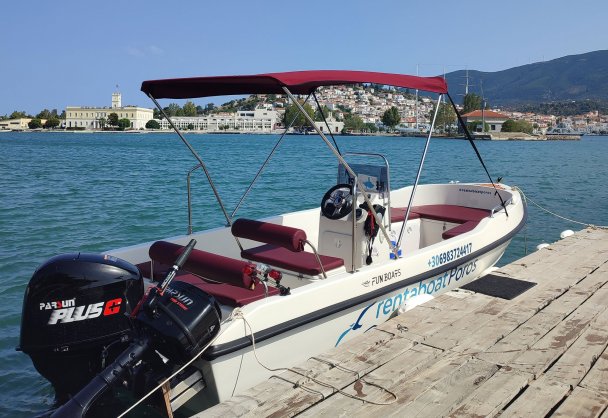 Φλαμίνγκο